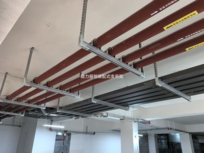实拍图