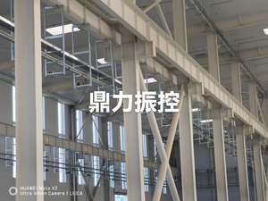 各类产品支架图