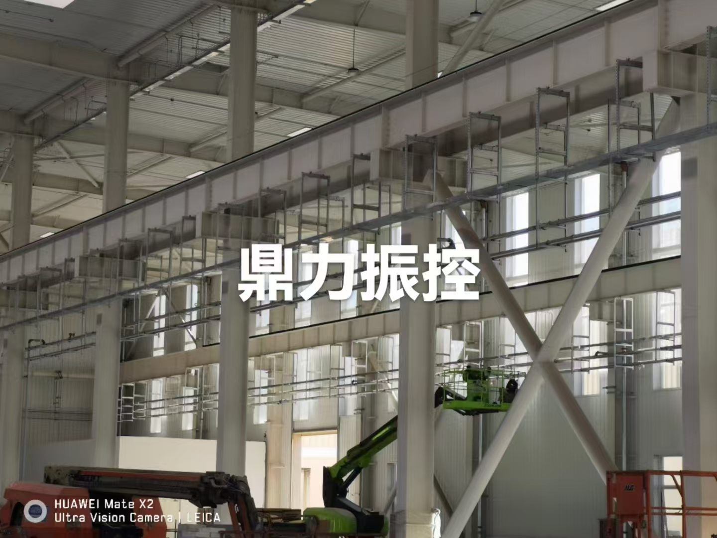 各类产品支架图